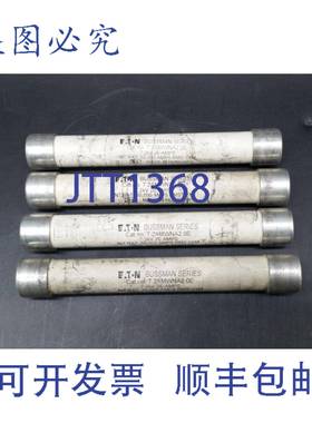 原装供应Bussmann 7.2AMWNA2.0E 中压保险丝（4 件装）