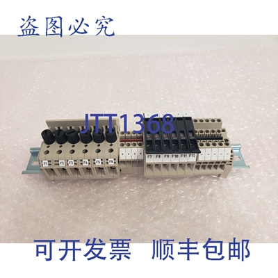 原装供应51202674-106 REV G Dinkle DL-00389 终端块 64-4