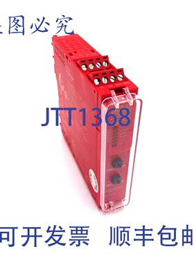 原装供应安全继电器 XPSUAF33AP 48-240vac/dc NC/NC、NO/NC PNP