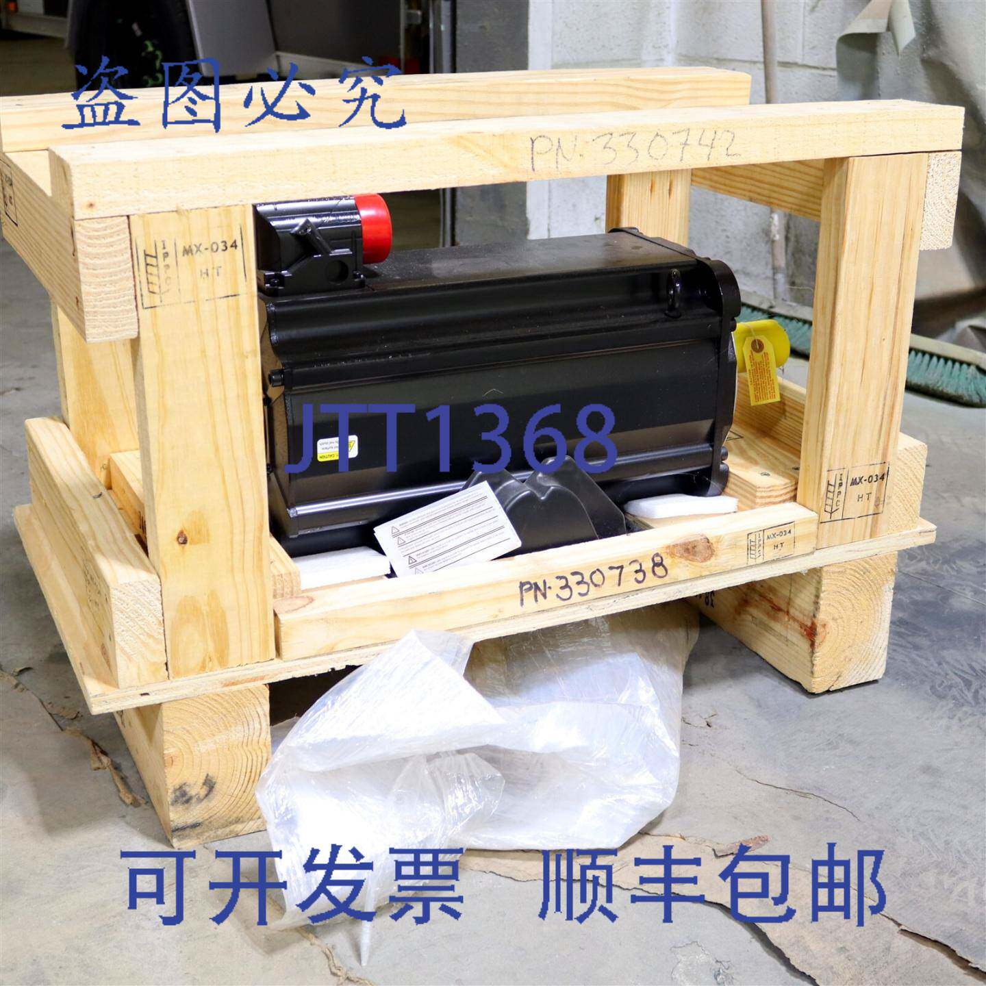原装供应ALLEN BRADLEY MP 系列 MPL 480V 伺服电机 MPL-B880D-MJ