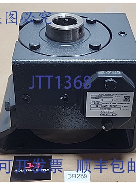 原装供应Hub City 0230-02435 齿轮减速器 10:1 传动比 21310-1LW