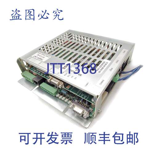 原装供应Nadex定时器917-0142