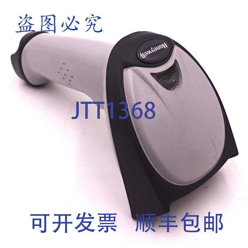 原装供应无绳线性成像仪 HWK-3820 Honeywell 3820SR0C0BE