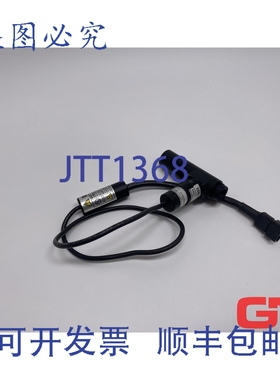 原装供应Moritex MCEC-CR8 聚光灯 LED 2200001274 + 透镜 MML1-