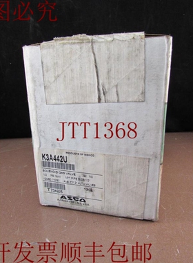原装供应ASCO 电磁阀 / K3A442U