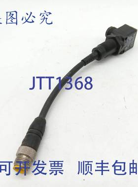 原装供应Allen-Bradley 42EF-B1RCBC-G4 RightSight 50mm 光电传