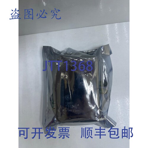 原装供应安防 S7714D-EST2 - 100Base-T以太网、TCVR、CAN、双光