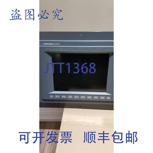 原装供应Okuma OSP7000L 操作面板 - E0105-653-468-1 VER 2.1 机