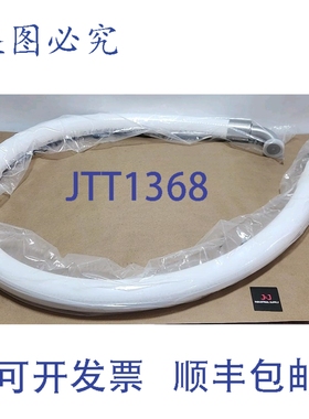 原装供应Avantor Sani-Tech STHT-R-HD-1500 84英寸硅胶软管带接