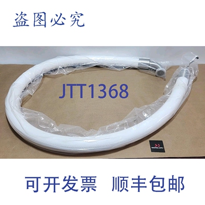 原装供应Avantor Sani-Tech STHT-R-HD-1500 84英寸硅胶软管带接