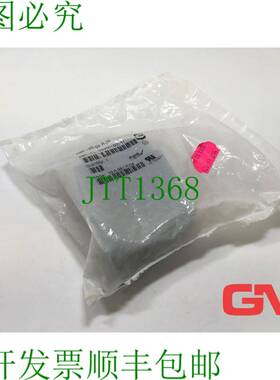 原装供应Harting Tüllengeh?use Han 16B-GS-R-29 机罩侧入式 09