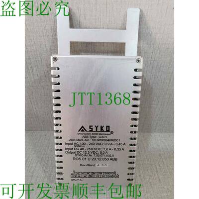 原装供应 G3LH SYKO 1KHW000640R0001 模块版本 A 3.0 100-240