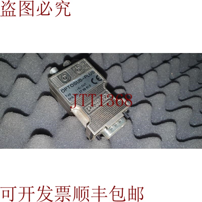 原装供应Phoenix Contact Optosub-Plus K 型/订单编号 27 99 610