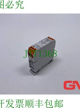 原装供应Appoldt 固态继电器 2403 继电器电源光电耦合器 DC/DC 2