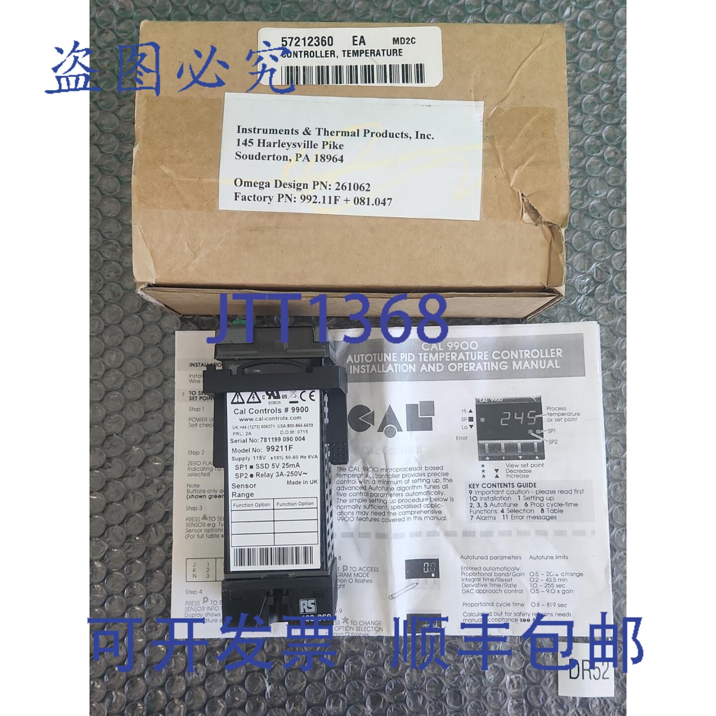 原装供应??? Cal Controls 99211F 数字自动调谐温控器 + ????