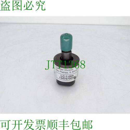 原装供应莱奈尔 LC-1-08A