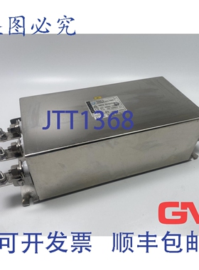 原装供应Samil NFZ-4150SG 450V AC 150A 2000V 电视噪声滤波器