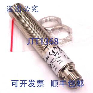 原装 Pepperl 30VDC 3AB00 3RG6233 供应接近传感器 Fuchs