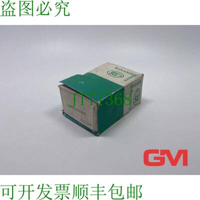 原装供应Ve 3x Kl?ckner Moeller Terminale K240NZM11 Connessio