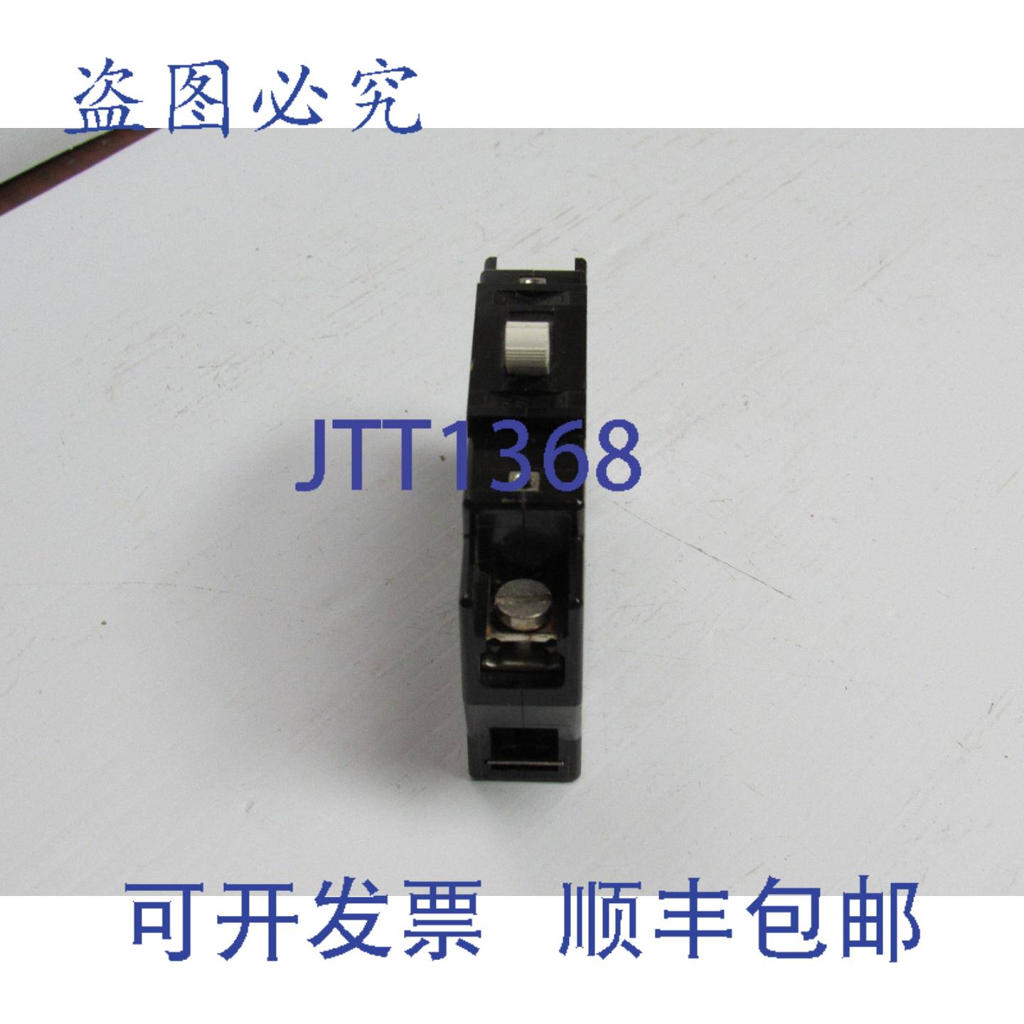 原装供应AIRPAX 断路器 IELR1-1-63-10.0-A-91-V IELR1163100A91V