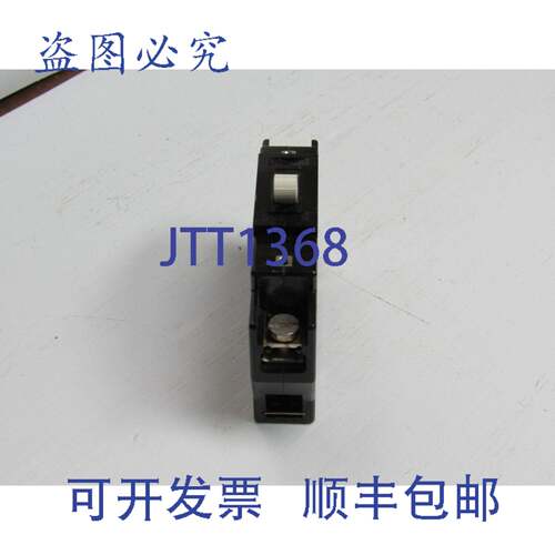 原装供应AIRPAX 断路器 IELR1-1-63-10.0-A-91-V IELR1163100A91V