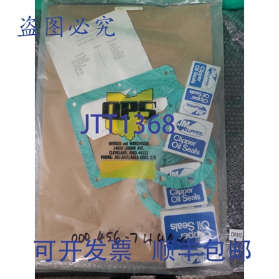 原装供应已 SMA-O 垫片 Limitorque 11219 NCI 58190030??????