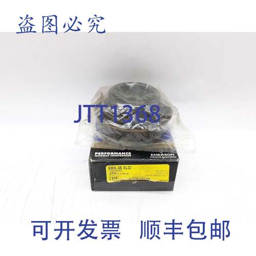 原装供应SealMaster ERX-35 XLO 轴承