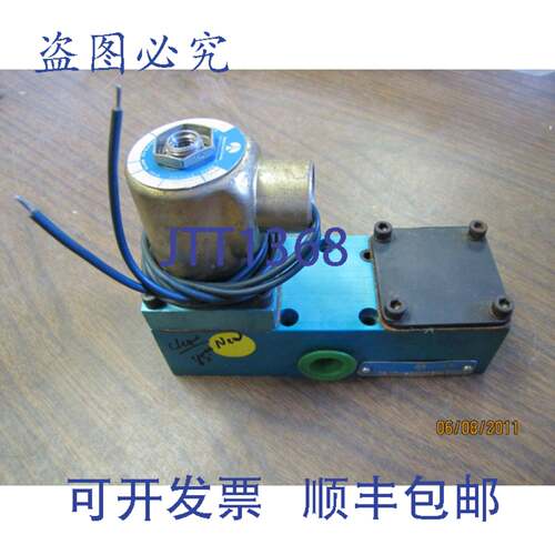 原装供应波士顿齿轮 E207M-SR106 电磁阀 3/8 英寸 NPT