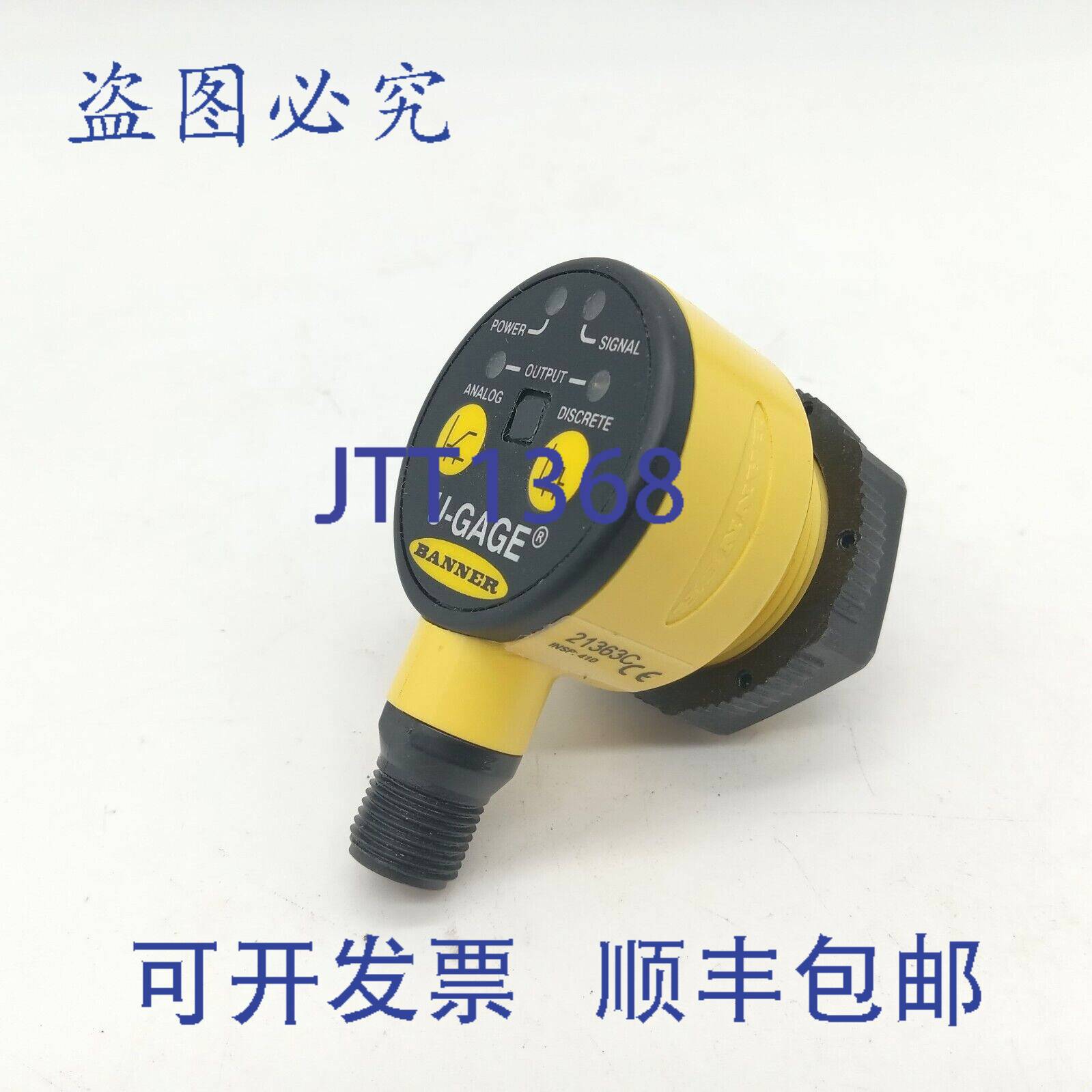 原装供应Banner T30UIPAQ U型压力表模拟传感器