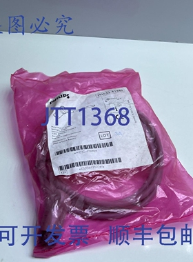 原装供应M1032-61686 453564202761 VueLink 连接线 B-M1032-9438