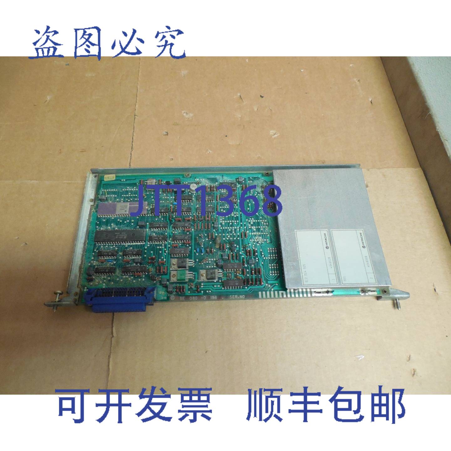 原装供应日立电路板 BE 080-0 198 BE0800198