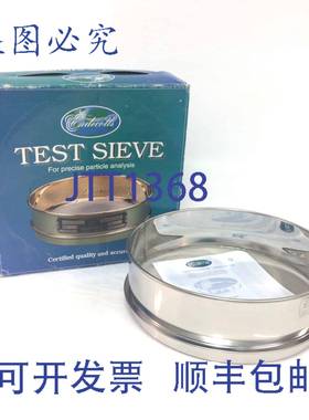 原装供应试验筛 ASTM E11- 710mic Endecotts ASTME11710mic