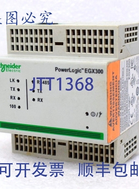 原装供应PowerLogic EGX300 以太网网关