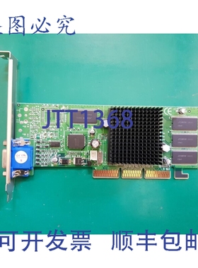 原装供应3DForce 2MX-32 32M 板