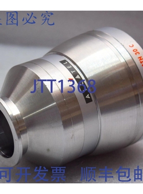 原装供应阿尔卡特 ATH 30C 涡轮分子真空泵， K2116 32，ATH 30+