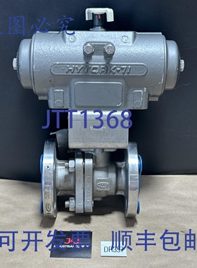 原装供应（不含）- Hytork-71 执行器 + AVCO CL150 1 英寸阀门 3