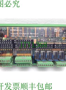 原装供应STN ATLAS IOM 402 输入模块