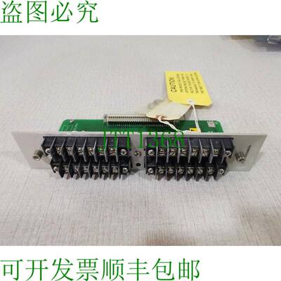 原装供应本特利内华达 78599-040 继电器 82367-01