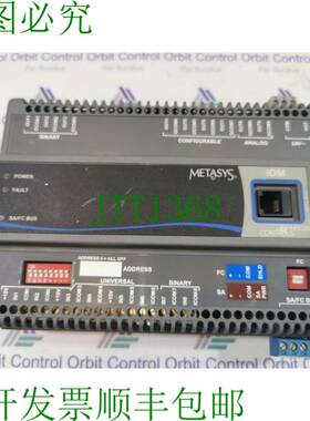 原装供应Metasys MS-IOB 4710-0 修订版 D RY 10846