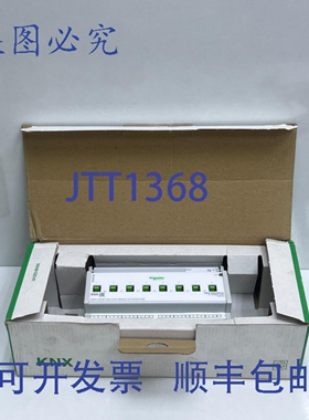 原装供应MTN647895 开关执行器 REG-K/8x230/16