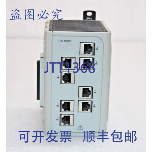 原装供应ALLEN BRADLEY 1783-MX08T SER A DIR/VER STRATIX 8000