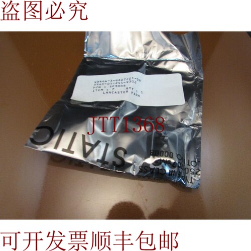 原装供应Semtech SC3BH6标准恢复、低电流全波桥式调整器
