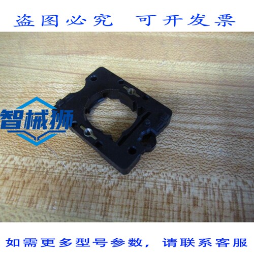原装供应 ZA2-BZ009 安装环 ZA2BZ009 24851（24 个装）