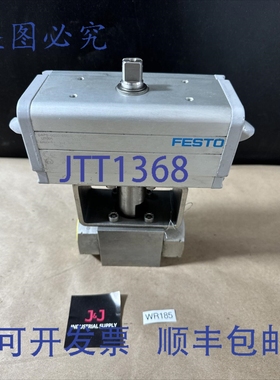 原装供应DAPS-0060-090-R-F0507 执行器阀门 BKH-DN25-1