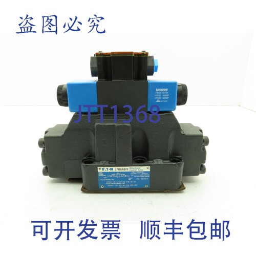 现货供应威格士 DG5V-8-S-2C-M-FW-B-10 方向控制电磁阀 120V DG4