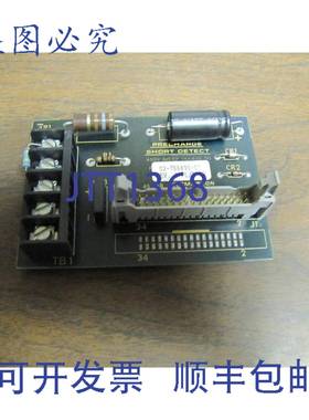 原装供应工业预充电短路检测电路板 02-766490-01 0276649001