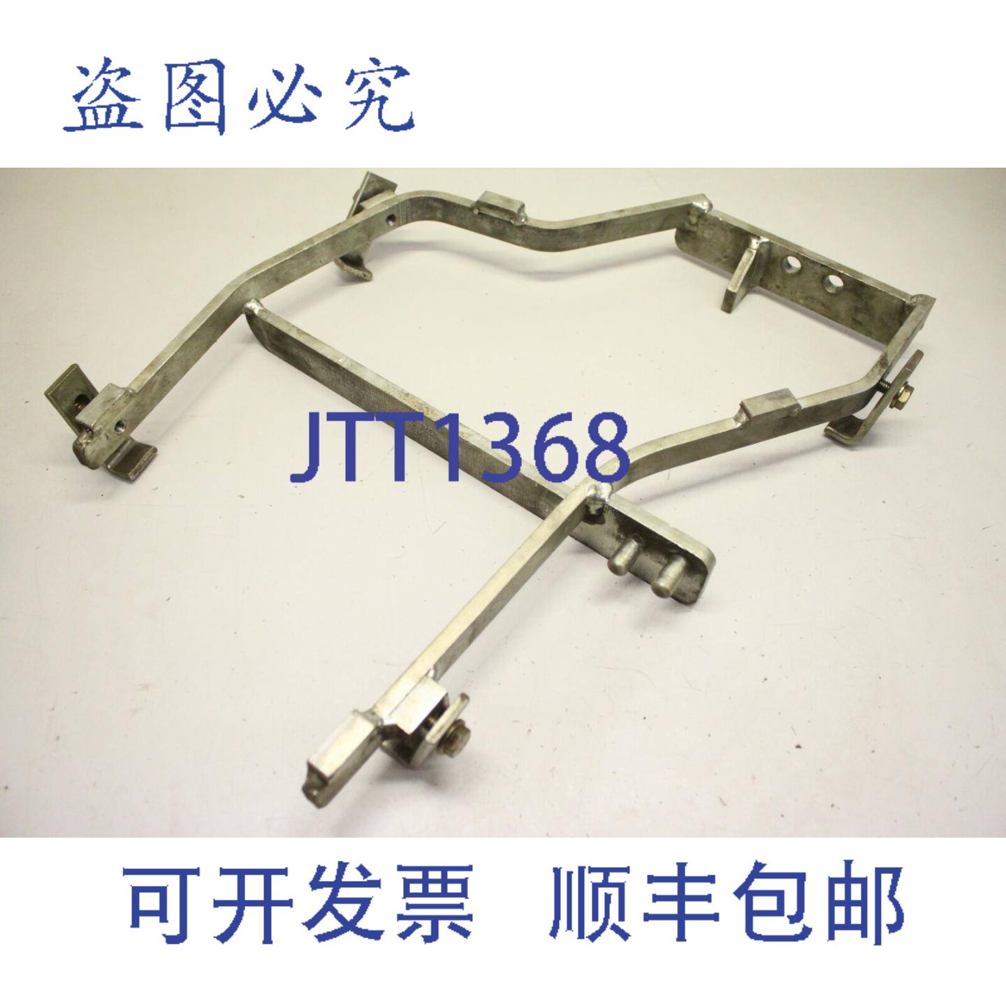 现货供应VOLVO 9995735 43 S80 4T65 电磁阀装置变速箱工具