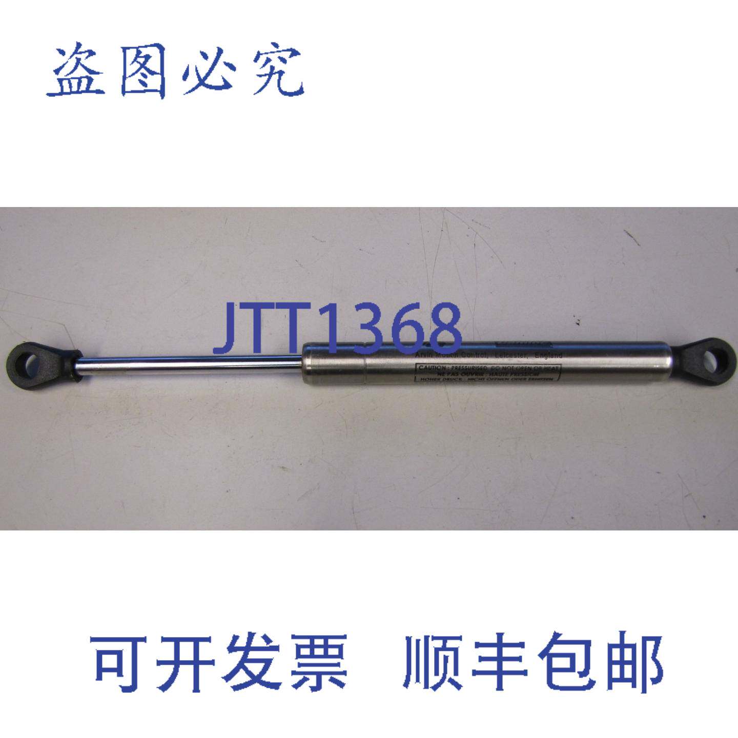 原装供应ARVIN CAMLOC SXA8E5100159E5L-365N-207586-22/11 气缸