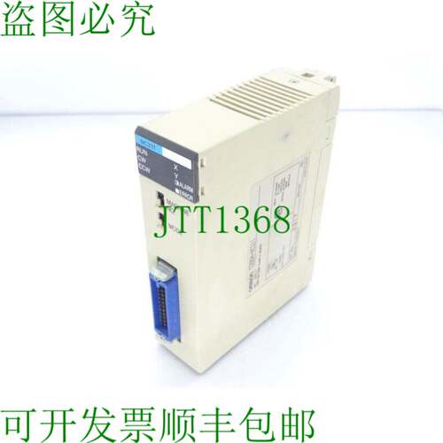 原装供应C200H-NC211