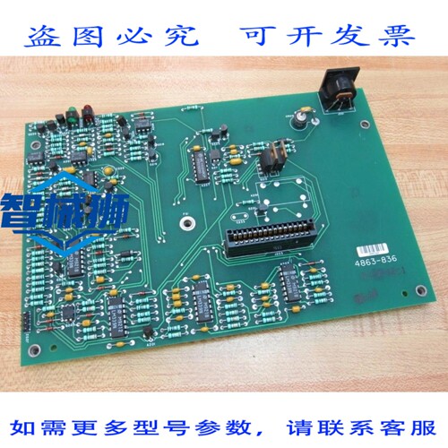 原装供应 LORAIN 4863-836 电路板 4863836